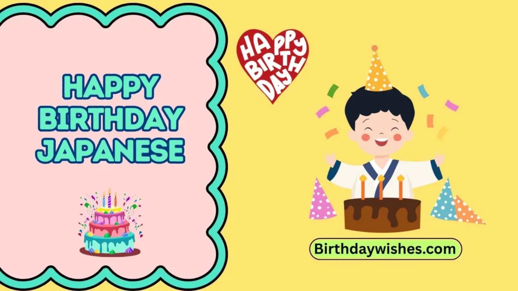 Happy Birthday Japanese
